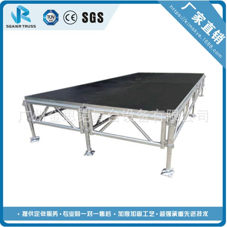 学校表演舞台临时演出舞台铝合金拆装舞台简易搭建超大承重舞台