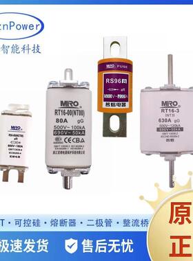 低压熔断器RS34 aR 690V/355A 315A 200A 160A RS34 aR 500V/800A