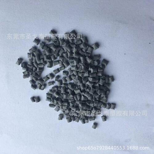 LCP 塞拉尼斯 6330NC010加纤30% 高耐热级阻燃尺寸稳定塑料颗粒