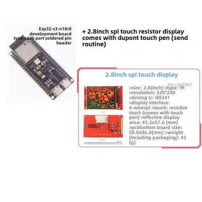 ESP32 S3核心板板载开发版-N16R8 ESP32-S3-DevKitC-1模块开发板