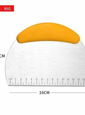 食品级切面刀不锈钢刮刀烘焙刮板面团切刀刮片硅胶厨房切面专用刀