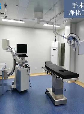 承接百级 千级 万级婴幼儿病房(NICU)净化工程 洁净工程设计方案