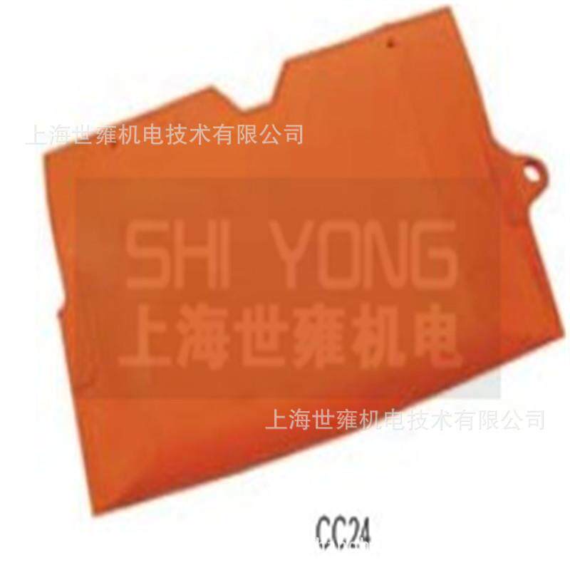 跌落式熔断器遮蔽罩CC30跌落保险遮蔽罩CC30熔丝罩CC30软质遮蔽罩