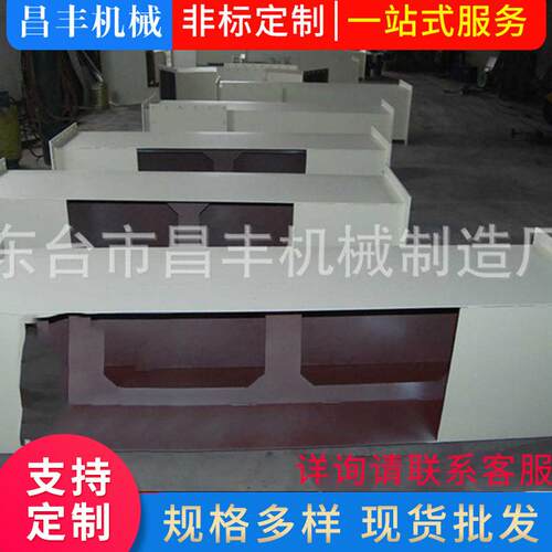 厂家供应埋刮板皮带输送机埋刮输送机筒体粮油机械