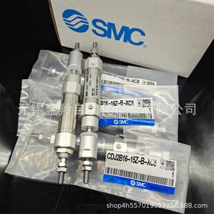 SMCC气缸D5M2E32 5075100125102002WOD5030Z0Z单杆气缸 2532