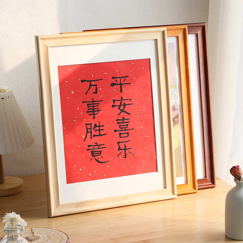 实木相框挂墙20寸16寸24装裱画框素描海报4开8KA3A4简约做原木28