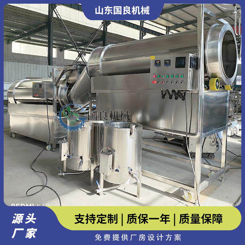 大型宠物食品喷油撒粉一体机全自动薯片连续式滚筒调味机