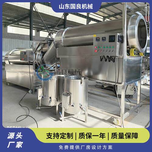 大型宠物食品喷油撒粉一体机全自动薯片连续式滚筒调味机