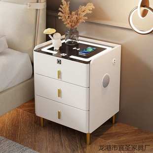 岩板柜 现代简约实木家用床头柜多功能无线充轻奢简易智能储物意式