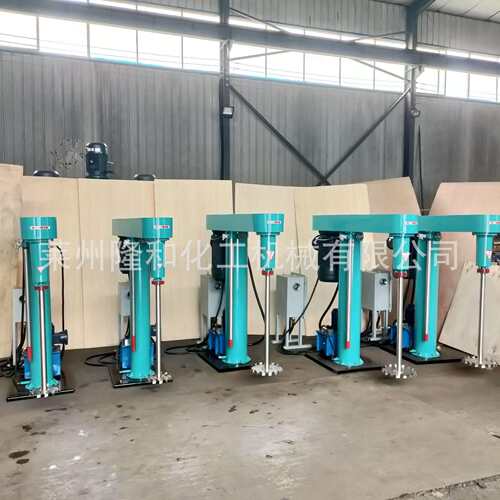 7.5kw22kw全防爆液压升降分散机 涂料颜料搅拌机厂家直供品质可靠