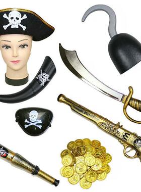 Halloween children dress up props pirate gun knife hook tele