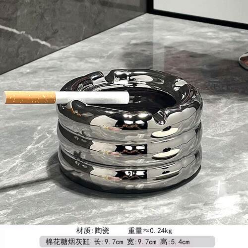 烟灰缸ins办公室批发装饰烟灰缸