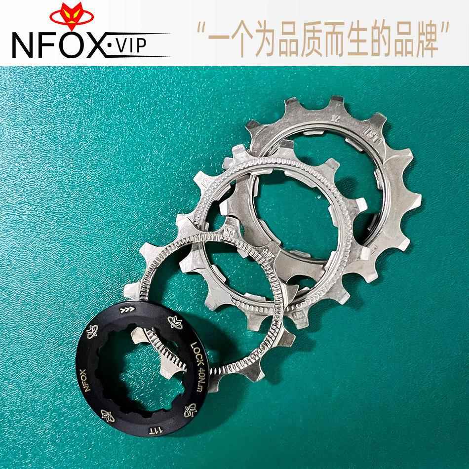 山地自行车飞轮片11T12齿13小齿8速9/10/11速12速齿轮修补件变速
