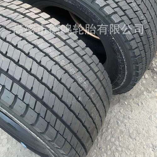 捆草机， 农场，牧场，拖车运输车轮胎445/50R22.5