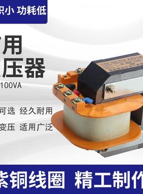 厂家供应矿用变压器KL-200VA输入1140.660V输出36V紫铜线圈