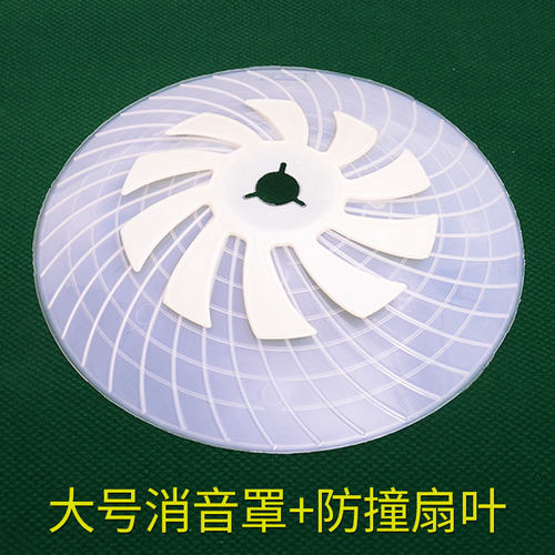 麻将机麻将桌静音静音神器色子