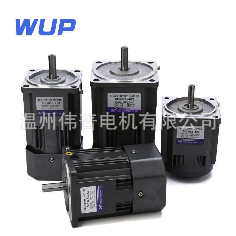 4022ik6rgn-马达c-电机微型交流伟调速220vm206a供应普减速光轴