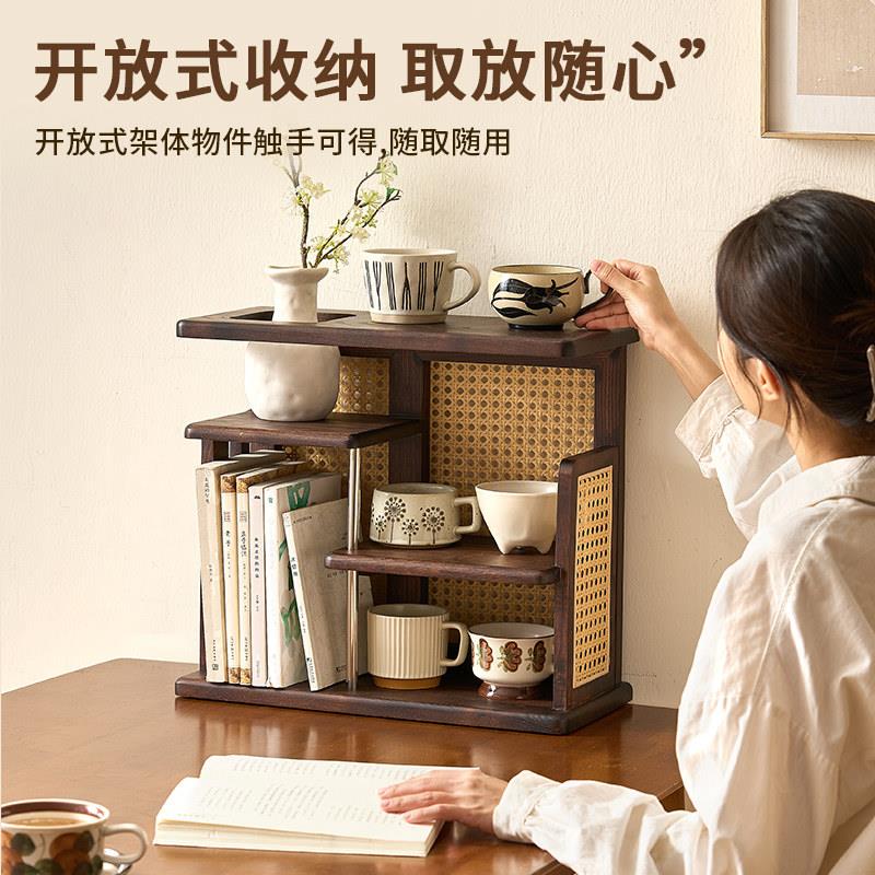 实木置物架收纳柜桌面博古架咖啡水杯茶具茶杯客饭厅中式藤编架子