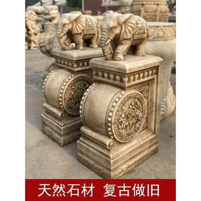 石雕吉象门墩抱鼓石别墅门口彷古看门汉白玉大象石鼓石墩摆件一对