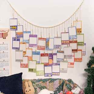 金榜题名diy卡片背景墙挂饰新学期教室布置装饰壁挂励志留言挂件