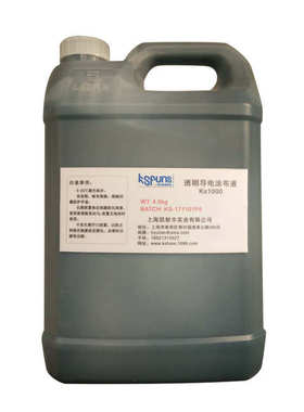 -胶-原液8pss高分子1552090供应无83透明度%:1kg包装85pedot蓝色