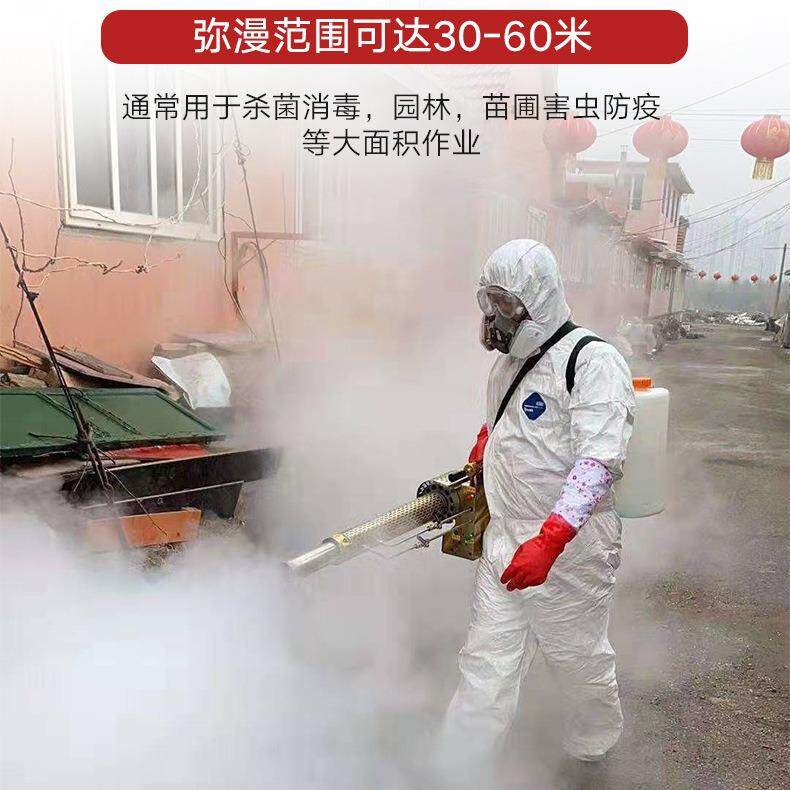 脉冲式动力烟雾机 高压喷雾弥雾机 防疫消毒打药机操作简单