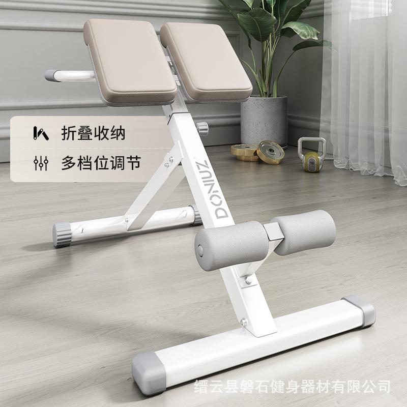 山羊挺身器多功能罗马椅家用健身器材仰卧起坐腹肌训练器