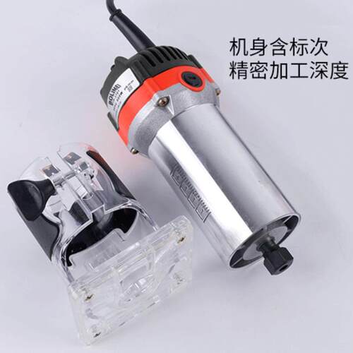 厂家直销电动木工修边机倒装板 多功能万用宝家用修边开槽机现货
