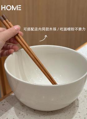 德士敦大容量加深面碗！高级感泡面碗白色沙拉螺蛳粉米线大碗汤碗