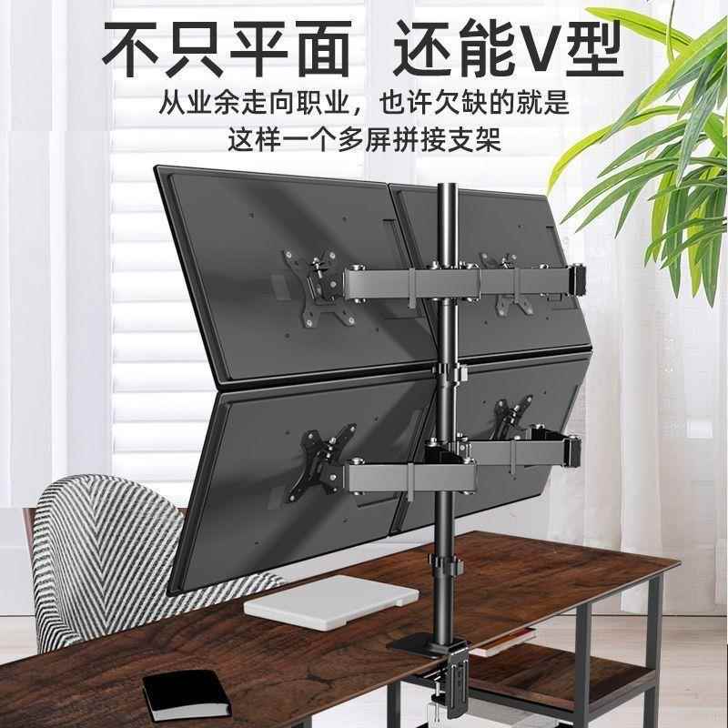 双屏显示器支架一拖二机械臂台式电脑通用底座屏幕升降支架双臂
