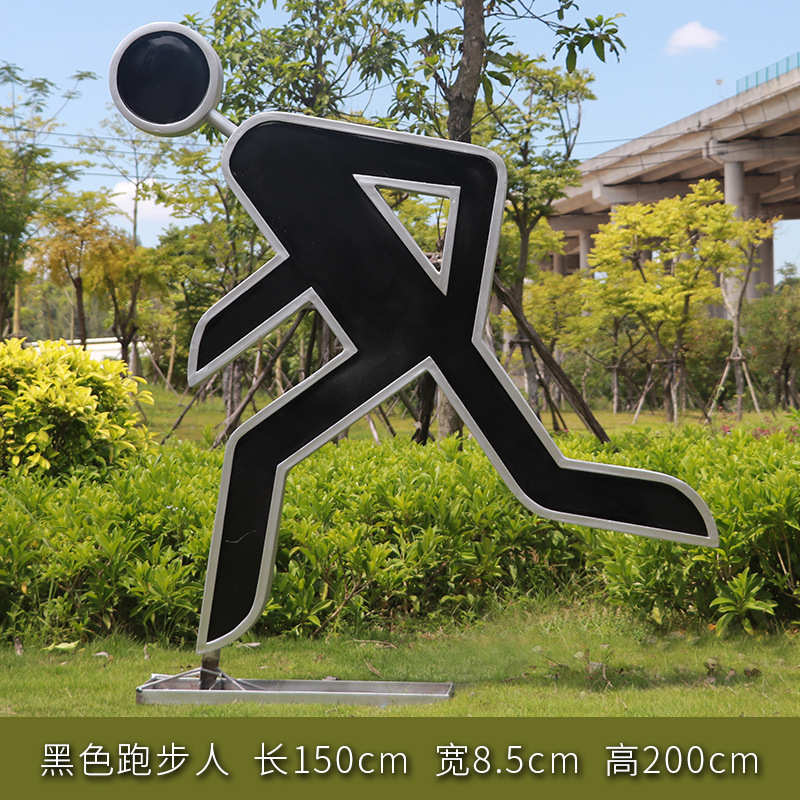 大雕动人跑步学校抽象人物体育馆运摆件售楼处布置景观模型塑落地