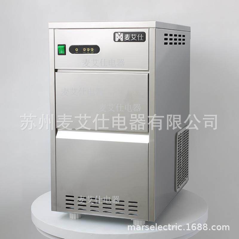 IMS-30全自动雪花制冰机碎冰机30公斤适用实验室生鲜店餐饮火锅店