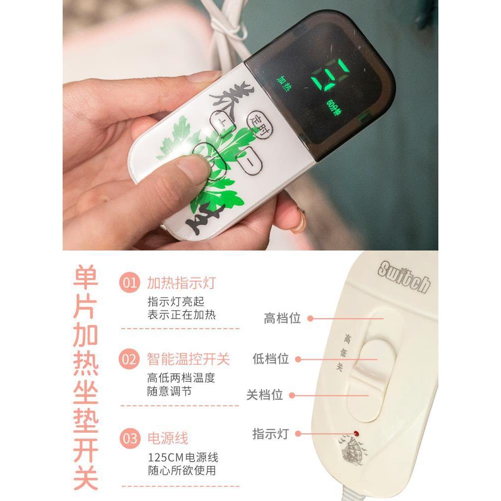 坐垫屁子ao101368垫靠背一体办公室椅垫屁赠生股垫学宿舍护腰垫加