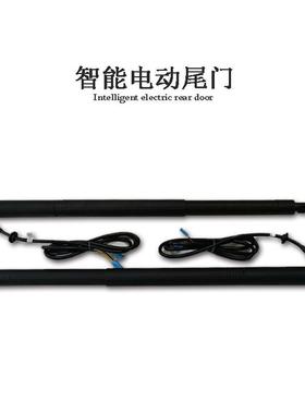 原厂适用BENZ奔驰GLA威霆Vito汽车电尾自动升降后备箱电动尾门