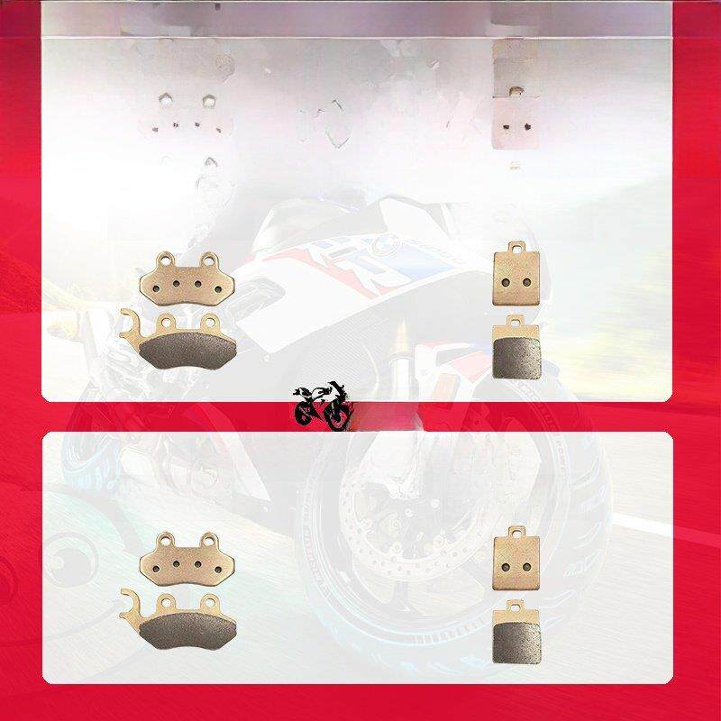 适用三阳SYM飞度3/4/5摩托车XS125T-16A-16B-16C前后刹车片碟刹皮