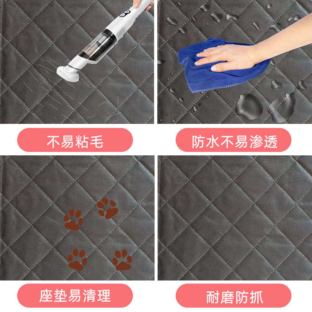 车载后备箱宠物垫汽车后备箱宠物防水防滑垫加厚尾箱垫宠物狗垫子,宠物/宠物食品及用品,狗窝/屋/帐篷/沙发,淘宝优惠券,粉丝福利购,淘宝优惠卷