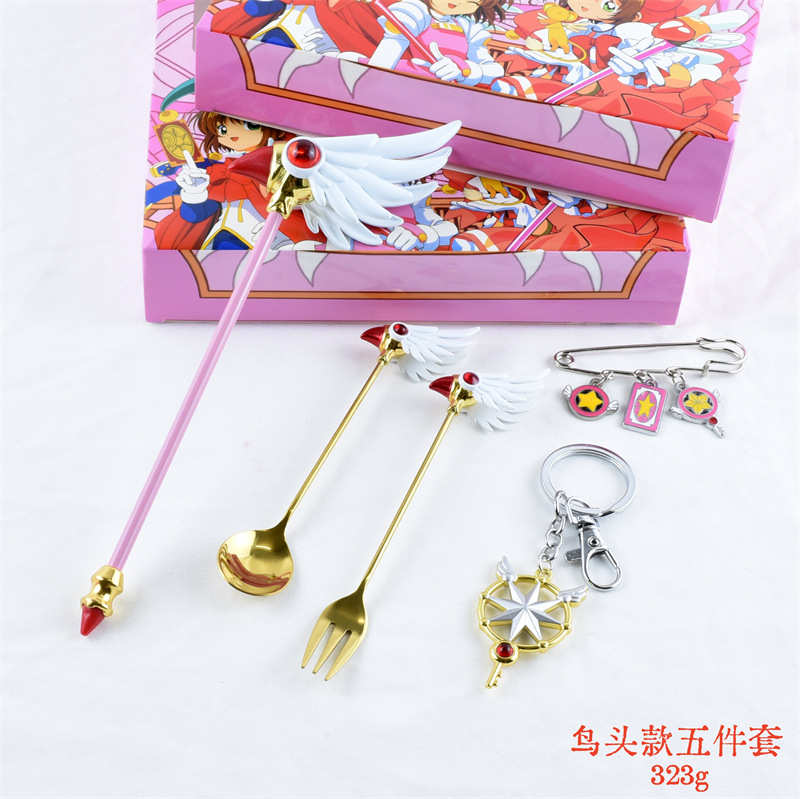 厂家直销百变小樱魔法棒魔卡少女鸟头星星之杖魔法杖餐具别针钥匙