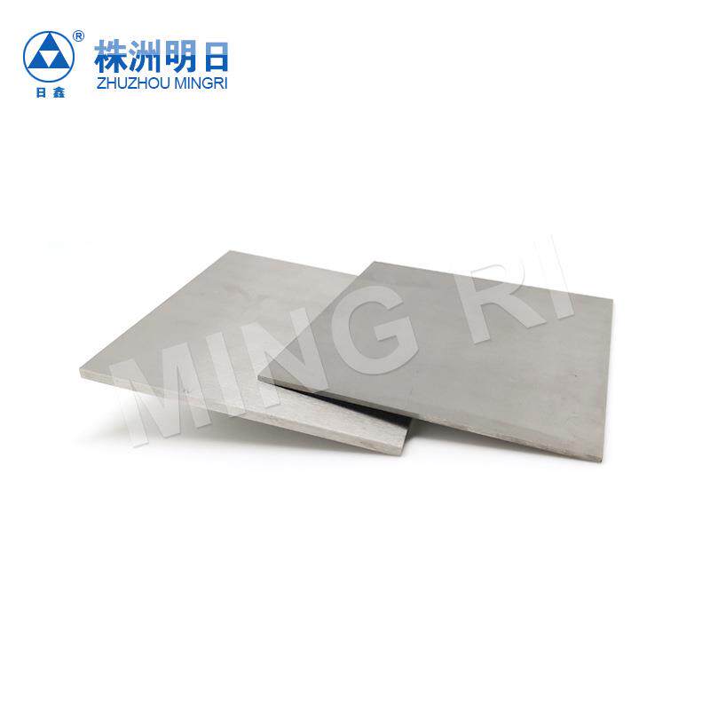 硬质合金钨钢板材钨钢条硬质合金刀具材料镜面纯钨板材