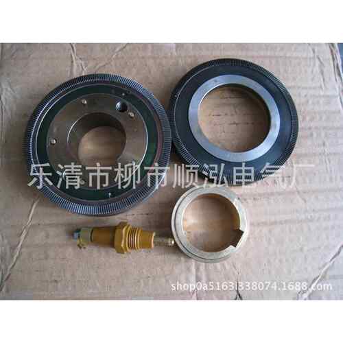 牙嵌式多片电磁离合器 DLY5-2A 电磁离合器 DC24V