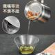不锈钢滤油壶金色新款 304大容量带盖过滤防漏油壶倒油瓶滤油隔油