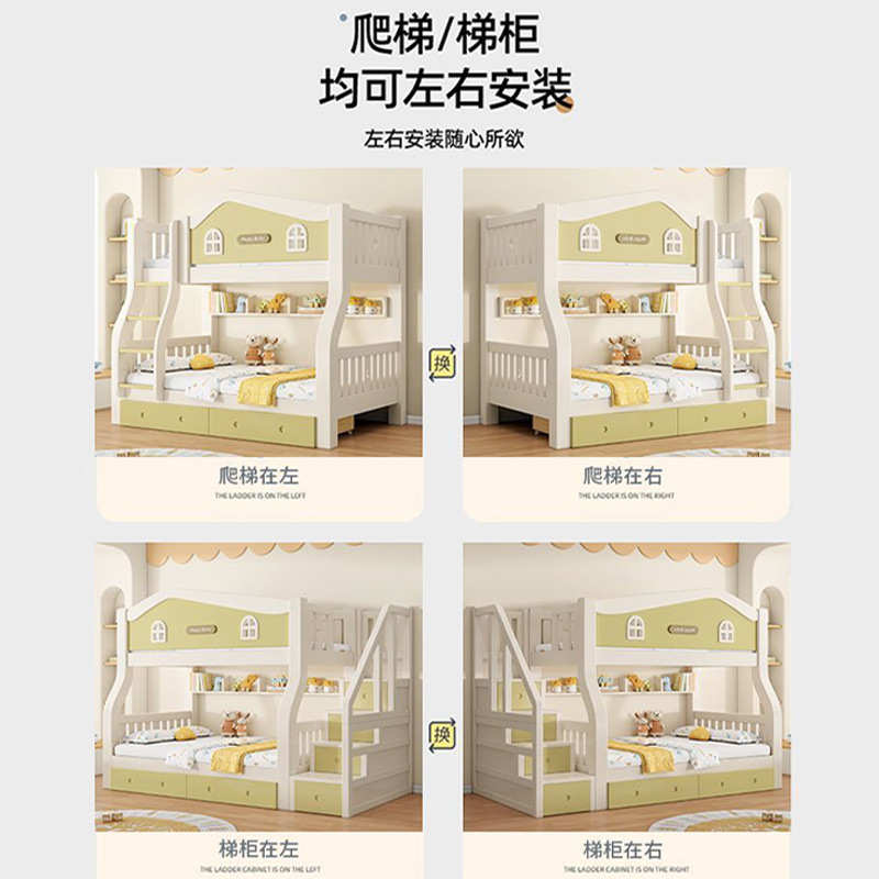 实木上下床铺床双层床床上小户型子母多功能两层木床高低儿童床