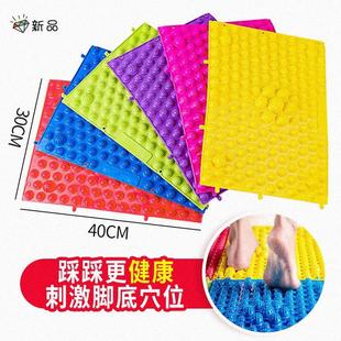 指压板超慢跑原地踏步室内跑步垫子足底按摩脚垫脚底通经络脚踩款