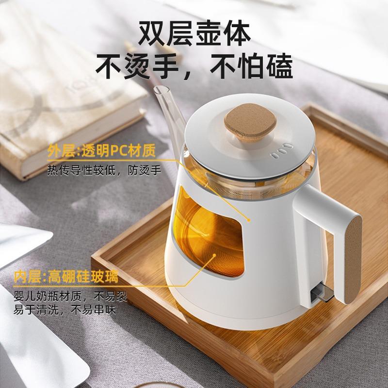 邻鹿电热水壶LR013不锈钢煮茶家用小型开水壶1.2L泡茶烧水壶