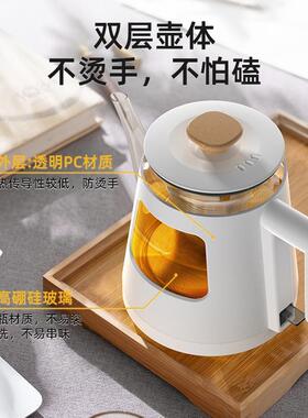 邻鹿电热水壶LR013不锈钢煮茶家用小型开水壶1.2L泡茶烧水壶