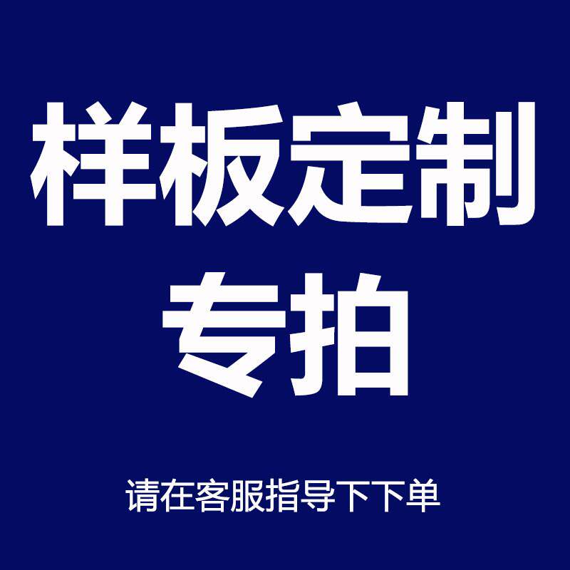 公共卫生间隔断板洗手间抗倍特板学校厕所隔断板防潮防水板隔断门