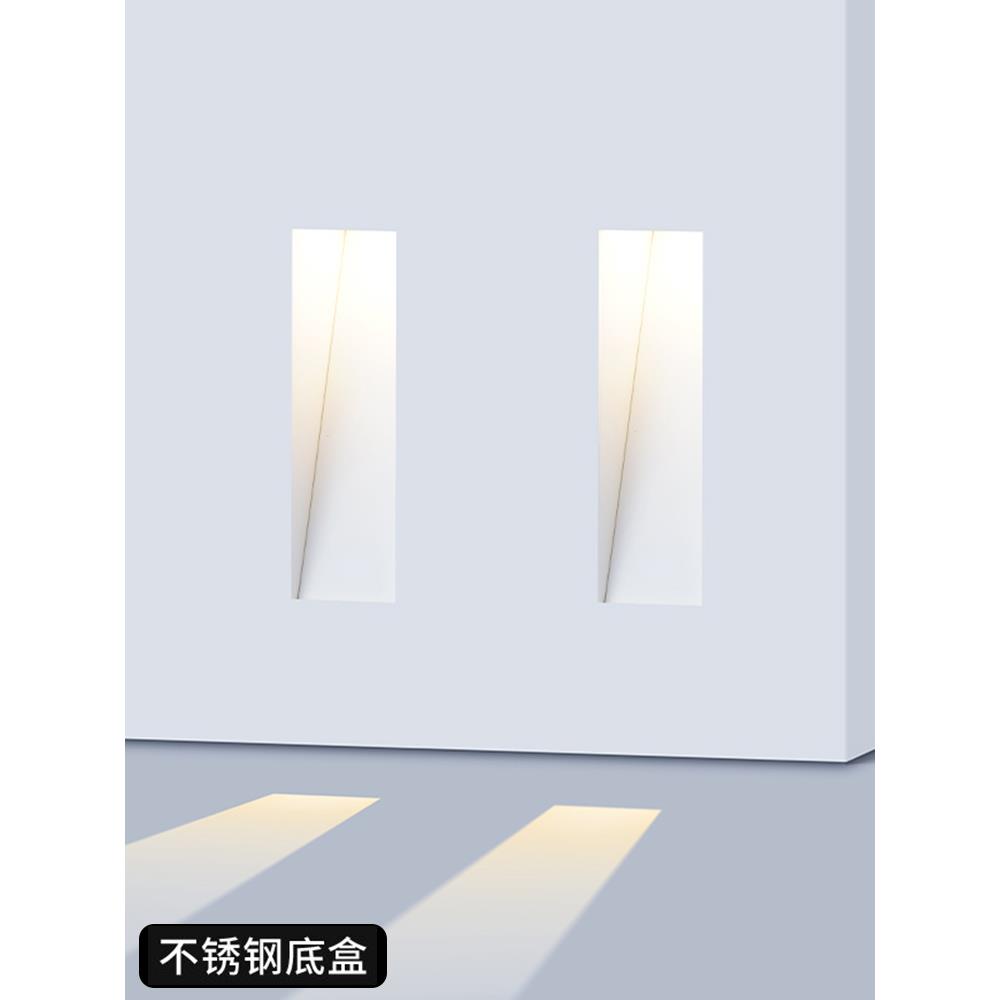 无边框led感应地脚灯酒店过道墙角踏步灯楼梯灯嵌入式踢脚灯台阶