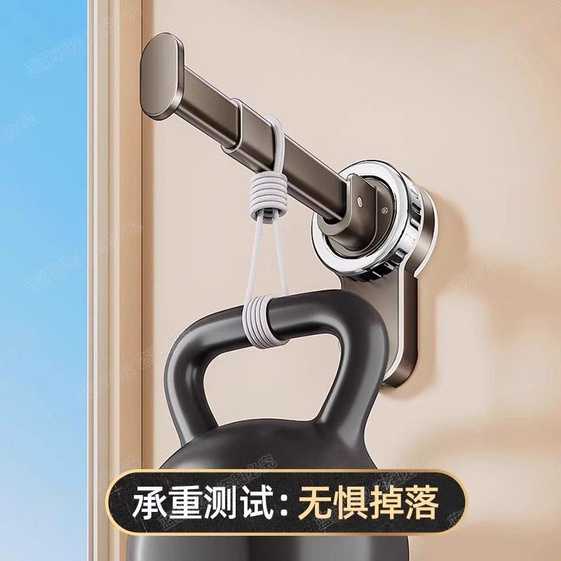 德国吸盘衣架收纳家用免打孔阳台上墙壁挂式可伸缩杆挂衣架子