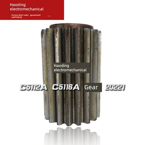 齐齐哈尔机床厂C5112A C5116A立式车床配件20221齿轮Z18 L=160