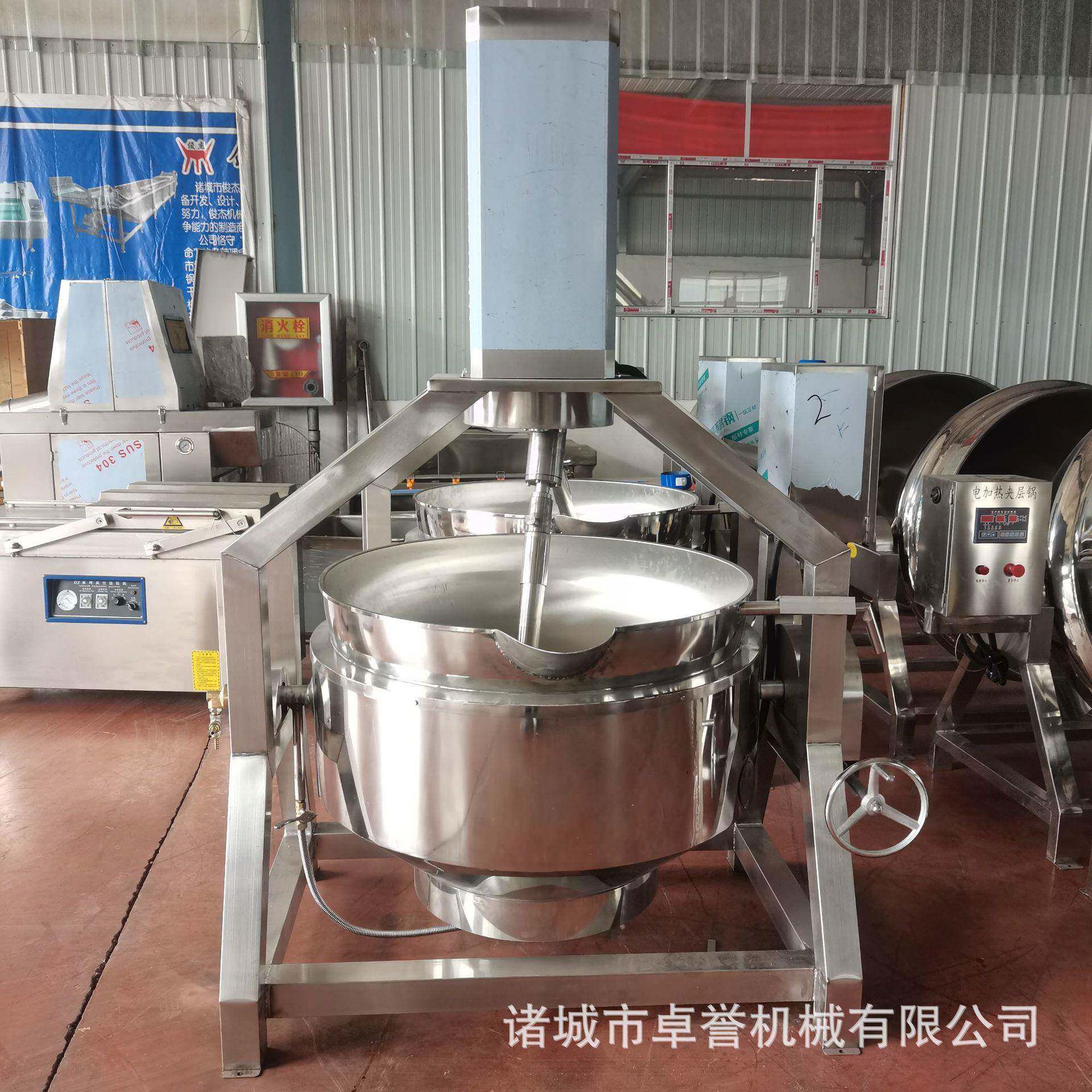 麻辣香锅底料炒锅番茄锅底料小型火锅炒料机电磁行星搅拌炒锅