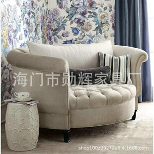 美式布艺沙发客厅沙发椅卧室单人圆形沙发休闲椅弧形拉扣沙发